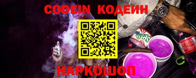 мет Среднеуральск