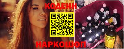 гашиш Славянск-на-Кубани