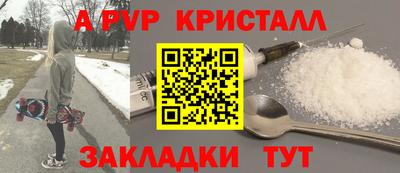 COCAINE Старая Купавна