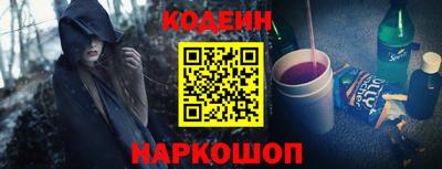 прущая мука Славгород