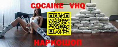 гашиш Славянск-на-Кубани