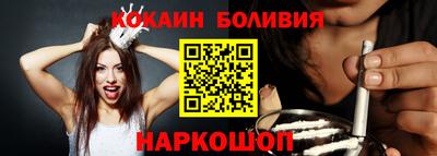 гашиш Славянск-на-Кубани
