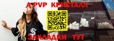 прущая мука Славгород