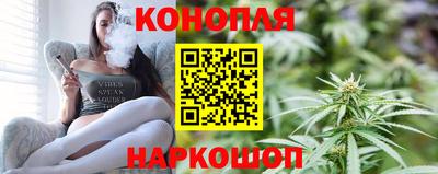 прущая мука Славгород