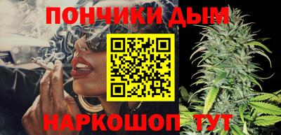 2c-b Сланцы
