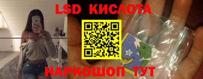 прущая мука Славгород
