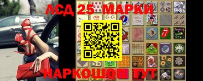 прущая мука Славгород