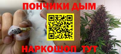 2c-b Сланцы