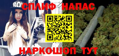 гашиш Славянск-на-Кубани