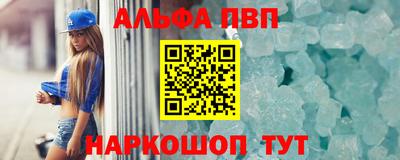 гашиш Славянск-на-Кубани