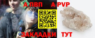 гашиш Славянск-на-Кубани