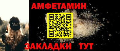 прущая мука Славгород
