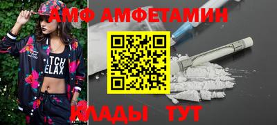 прущая мука Славгород