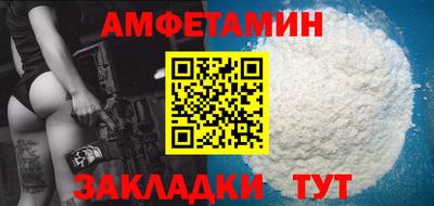 гашиш Славянск-на-Кубани