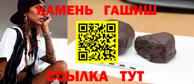 прущая мука Славгород