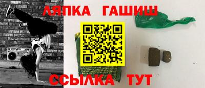 мет Среднеуральск