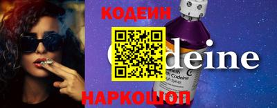 мет Среднеуральск