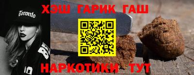 прущая мука Славгород