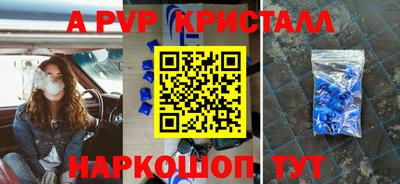 гашиш Славянск-на-Кубани