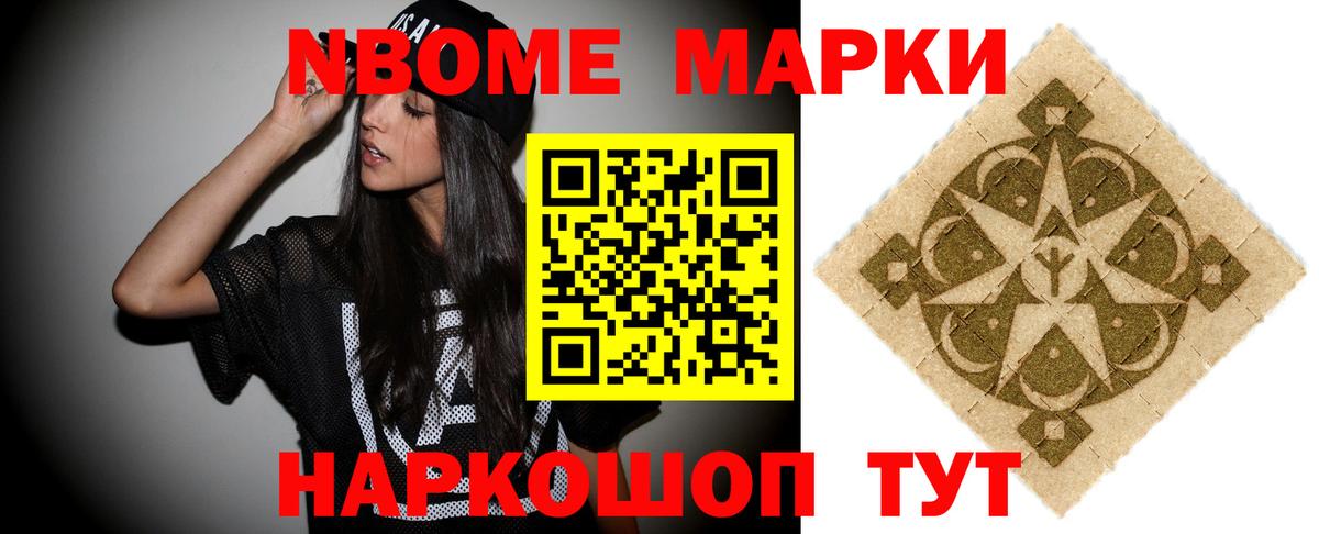Лсд 25 экстази кислота Семилуки